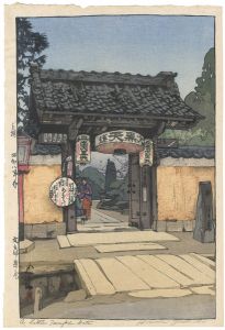 文之助茶屋
