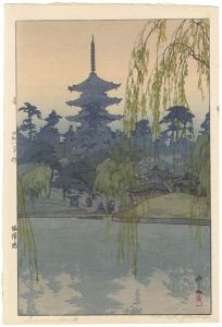 猿澤池