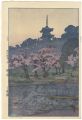 Eight Scenes of Cherry Blossom......