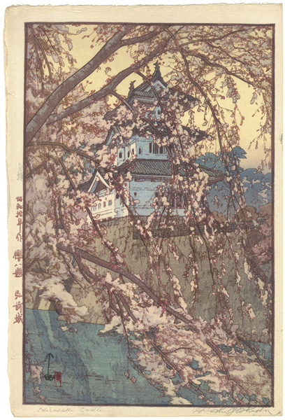 Yoshida Hiroshi “Eight Scenes of Cherry Blossom / Hirosaki Castle”