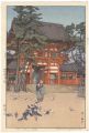 Gion Shrine