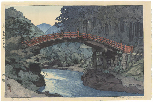 Yoshida Hiroshi “Shinkyo”