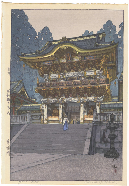 Yoshida Hiroshi “Yōmei Gate”