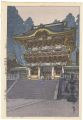 Yōmei Gate