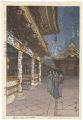 The Gate in Gold and White