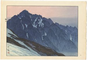 Yoshida Hiroshi / Tsurugisan