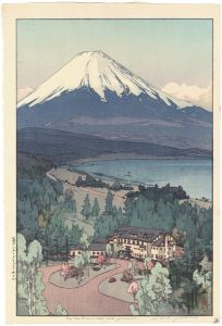 Yoshida Hiroshi / The Fuji New Grand Hotel