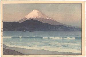 吉田博「三保」