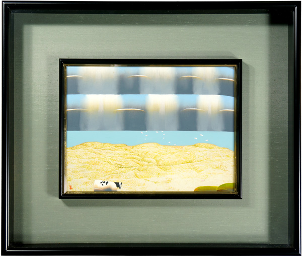Matsumoto Eiichiro “Sakuraushi”