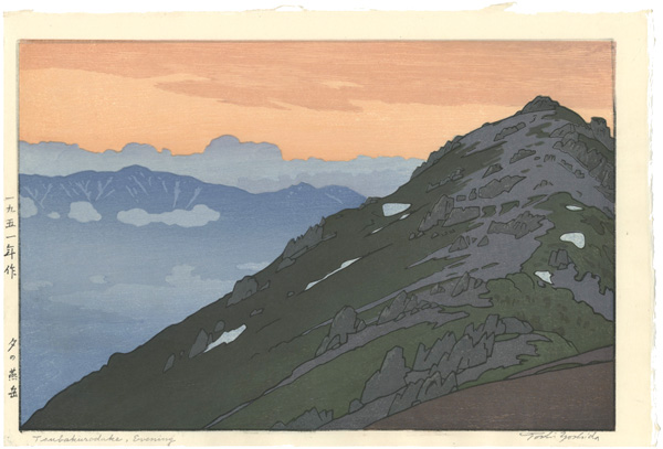 Yoshida Toshi “Tsubakurodake, Evening”