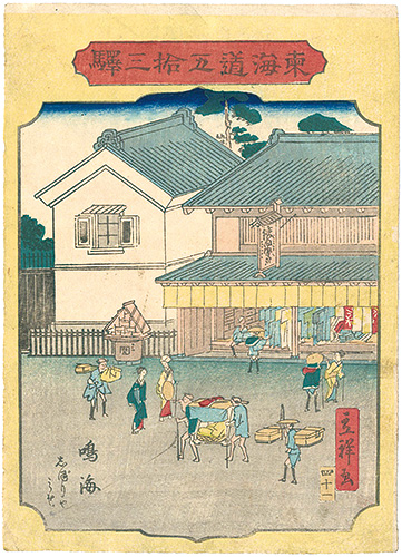 Hiroshige II “The Fifty-three stations of the Tokaido / Narumi”