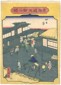 Hiroshige II / The Fifty-three stations of the Tokaido / Yokkaichi [東海道五拾三駅　四日市]