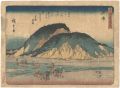 53 Stations of Tokaido / Okits......