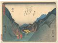 53 Stations of Tokaido / Tsuch......