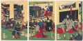 The Former Taiheiki / The Pala......