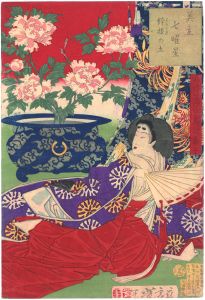 Parody of Seven Nights with Beauties / Hachiue no tsuchi (Potted Soil)