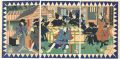 The Forty-seven Ronin: Act.10