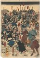 47 Ronin on Ryogoku Bridge