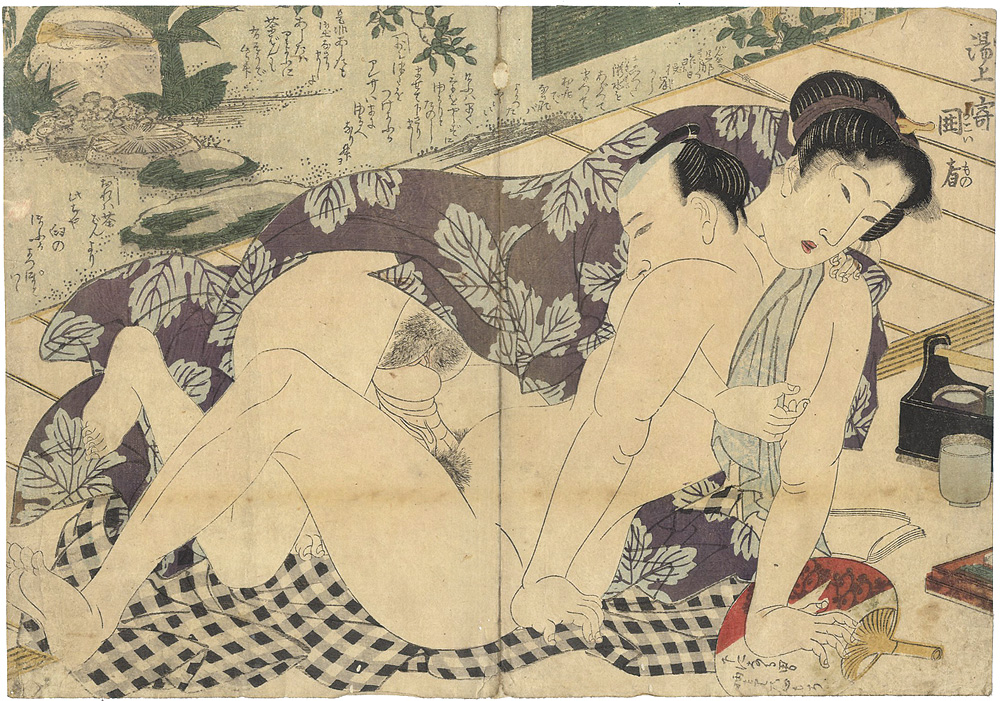 Eisen “Shunga”