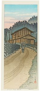 Kawase Hasui / Dusk at Nenoyama