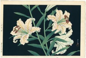 Kawase Hasui / Golden-rayed Lilies