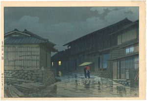Kawase Hasui / Selection of Views of the Tokaido / Nissaka in Rain