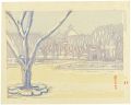 100 Views of New Tokyo / Hyoke......