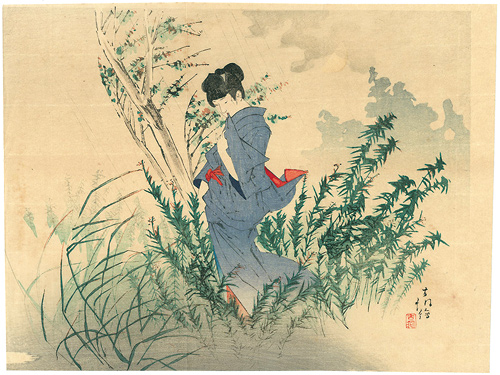 Yamanaka Kodo “Kuchi-e Print”