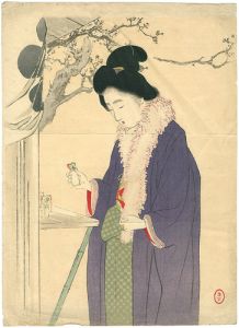 Kuchi-e Print