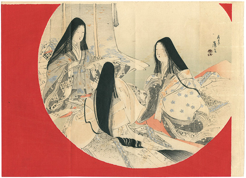 Tomioka Eisen “Kuchi-e Print”
