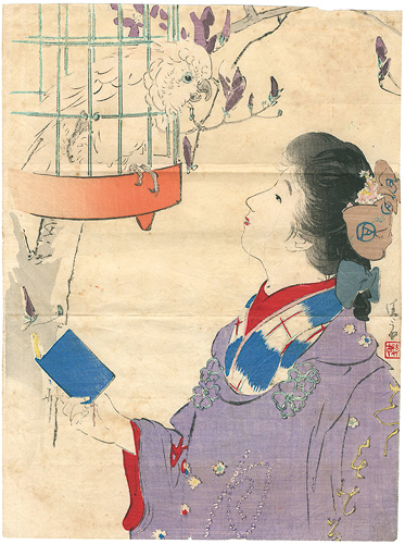 Kaburaki Kiyokata “Kuchi-e Print”