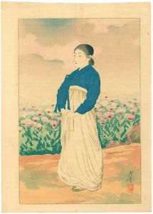 Kuchi-e Print