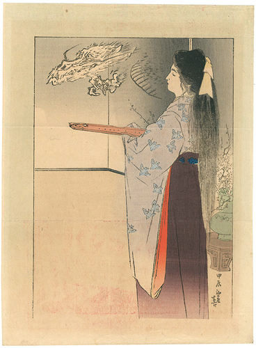 Kajita Hanko “Kuchi-e Print”