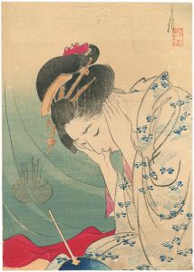 尾形月耕「木版口絵」