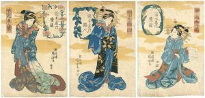 姿花美人鏡