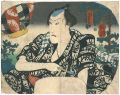 Banzui Chobei 