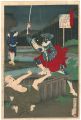 A Comparison of Kabuki Actors ......
