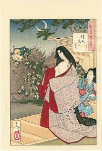 One Hundred Aspects of the Moon / A Glimpse of The Moon【Reproduction】