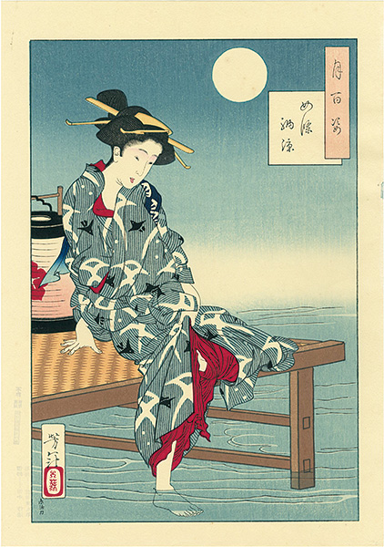 Yoshitoshi “One Hundred Aspects of the Moon / Cooling Off at Shijo【Reproduction】”