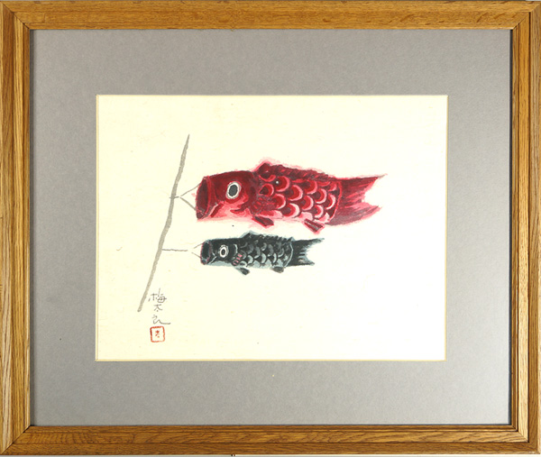 Azechi Umetaro “Carp Streamer（Children's Day）”