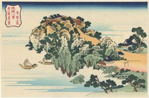 Eight Views of Ryukyu Islands / Jungai-Sekisho 【Reproduction】