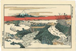 北斎「駿河台水道の景【復刻版】」