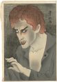 Stars of Kabuki / Actor Morita......