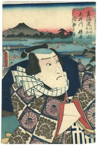 Toyokuni III / Actors at the 53 stations of the Tokaido /  The Oi River, between Shimada and Kanaya  [役者見立東海道五十三次之内 嶋田金谷間 大井川 傳吉]