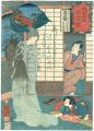 69 Stations of the Kisokaido R......