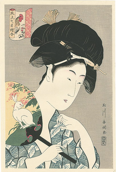 Shucho “Rabbit and Rooster, from the series; Fashionable Matched Pictures of Zodiac Pairs”