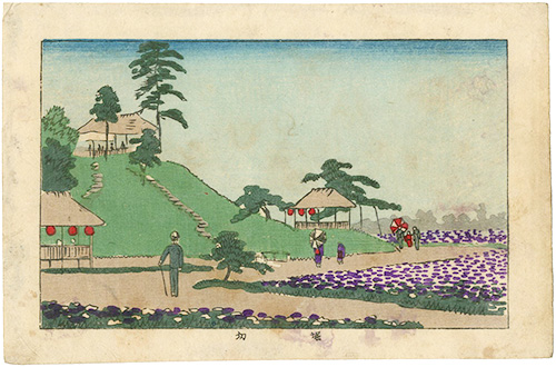 Yasuji,Tankei “True Pictures of Famous Places of Tokyo / Horikiri”