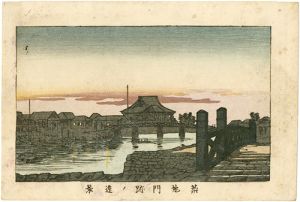 Yasuji,Tankei / True Pictures of Famous Places of Tokyo / Distand View of Tsukiji Monzeki [東京真画名所図解　築地門跡の遠景]