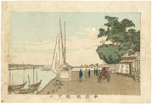 Yasuji,Tankei / True Pictures of Famous Places of Tokyo / The Square Next to Makurabashi Bridge, Honjo [東京真画名所図解　本所枕橋ヅメ]