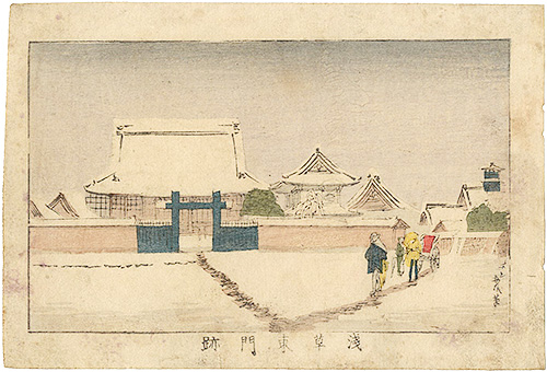 Yasuji,Tankei “True Pictures of Famous Places of Tokyo / Asakusa Higashi Monzeki”